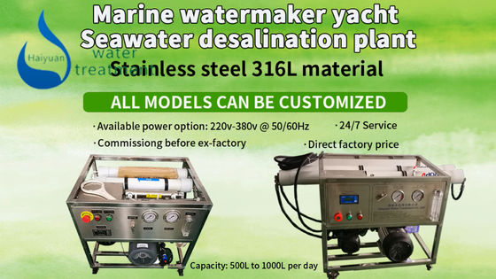 Desalinator watermaker desalinator соленой воды морское
