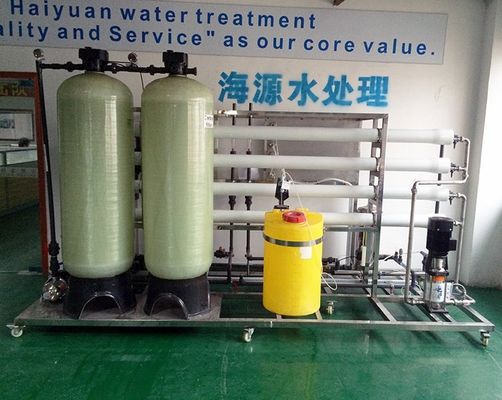 Коммерчески очищенная соленая вода морской воды 250LPH к машине питьевой воды