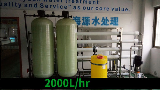 Agua питьевое Costo de Ла planta de purificacion de agua питьевой de Китай Planta de tratamiento de