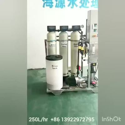 Brackish система фильтрации воды 150LPH, опреснительная установка VONTRON для домашней пользы