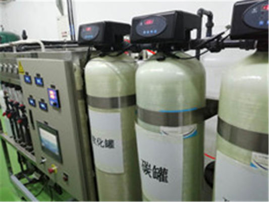 Опреснительная установка 750W машины водоросли RO Multifilter