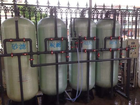 600KG система водообеспечения деионизированная лабораторией, завод водоочистки обессоливания FRP