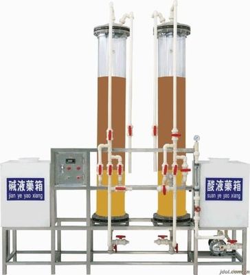Обессоленная нержавеющей сталью емкость водоросли 10000L с управлением PLC