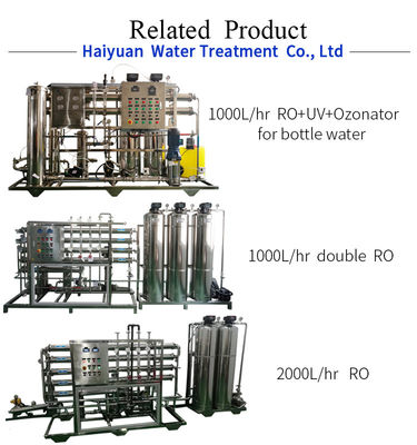 Машина опреснения воды RO 3000LPH