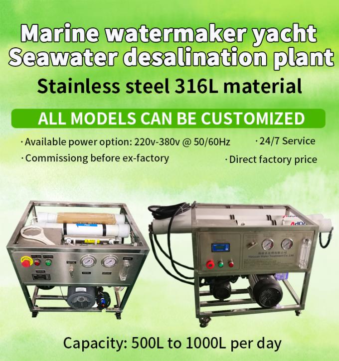 Desalinator watermaker desalinator соленой воды морское