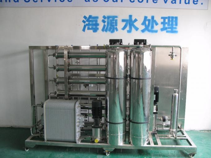 Обессоленный водяной фильтр deionizer завода водоочистки containerized завод водоочистки
